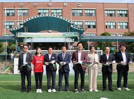 소영철 서울시의원, 신수중학교 인조잔디 운동장 개장식 참석