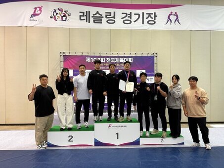 구로구청 레슬링팀, 전국체전서 값진 은메달 획득