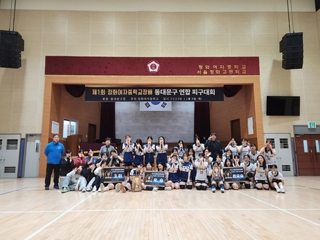 동대문구, 미래 교육 공동체 구축…거점형 프로그램 교육경비보조금 지원