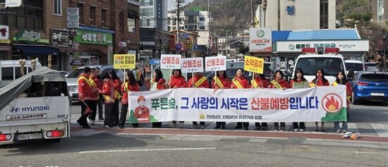 전남도, 봄철 전국 9개 광역자치도 중 산불 발생 최저