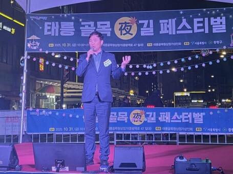박승진 의원, 중랑구 태릉시장 골목夜길 페스티벌 개최 환영