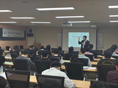 용산구, 계약업무 전문성 강화를 위한 ‘공공계약 전문 컨설팅’추진