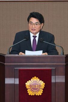 홍국표 의원, 