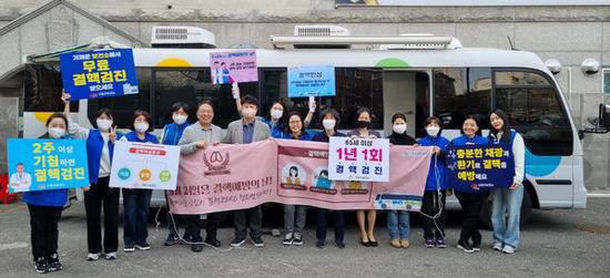 구로구, 결핵 예방주간 맞아 검진·홍보 강화
