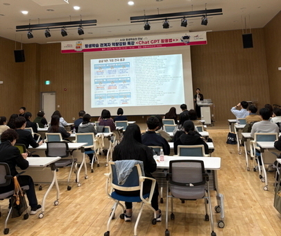 도봉구, 평생학습 관계자 대상 역량강화 특강 개최