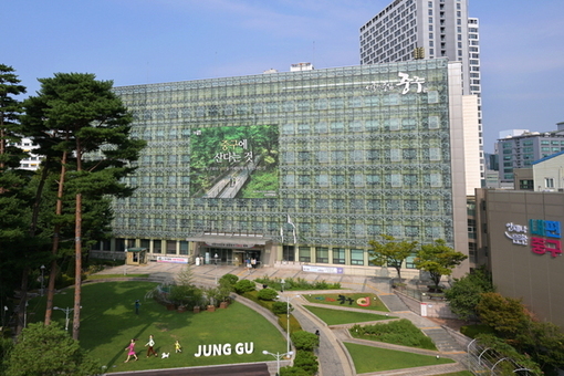 중구, 갑자기 닥친 어려움 '긴급복지'로 빠르게 돕는다