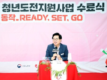 동작구 청년이라면, ‘문화생활비 10만 원’ 받아 가세요!