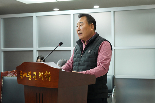 김용호 동대문구 의원 5분 자유 발언 “동대문구 생활체육 활성화를 위한 정책 제안”