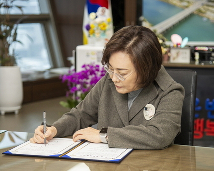 용산구, 호원대-중소상공인 단체와 산‧관‧학 상호 협력을 위한 업무협약(MOU) 체결
