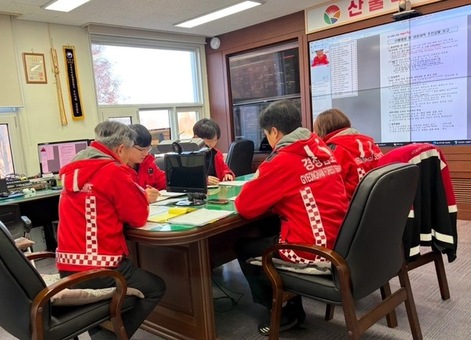 경남도, 산불예방을 위한 산불관계관 회의 개최