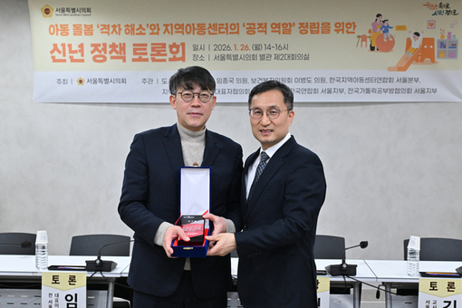 이병도 시의원 “차별 없는 아동 돌봄은 우리 사회의 당연한 책무  … 제도와 정책으로 뒷받침할 것”
