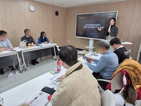 서울시장애인일자리통합지원센터, 서울시 거주 발달장애인 대상 취업역량 강화를 위한 취업스킬업강좌 성료