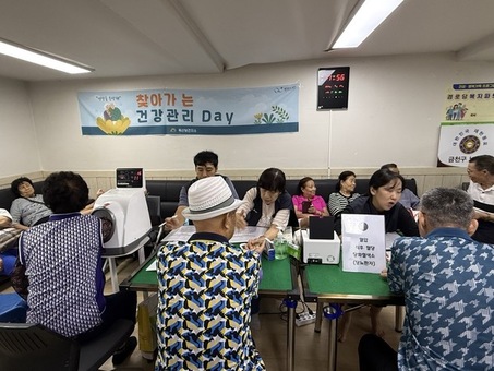금천구, 찾아가는 건강관리-Day 운영... 맞춤형 건강관리 서비스 강화
