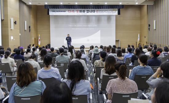마포구, 세대별 디지털 교육으로 일자리 지원