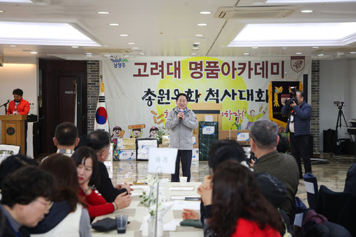 남양주시, 지역 리더와 함께한 척사대회 …“도시는 시민과 함께 완성”