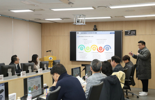 용산구, ‘글로벌 교육 활성화 및 미래교육발전 연구용역’완료