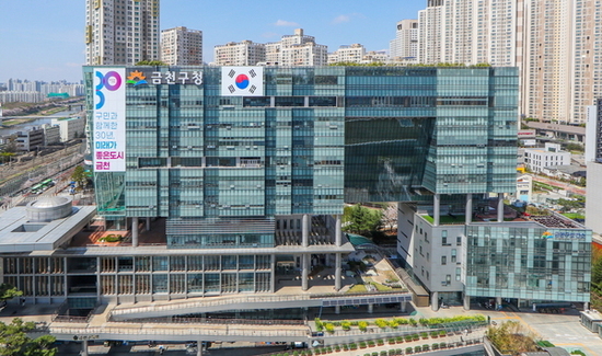 금천구, 탄소중립 기반 강화 ‘온실가스감축인지 예산제’ 선도적 운영