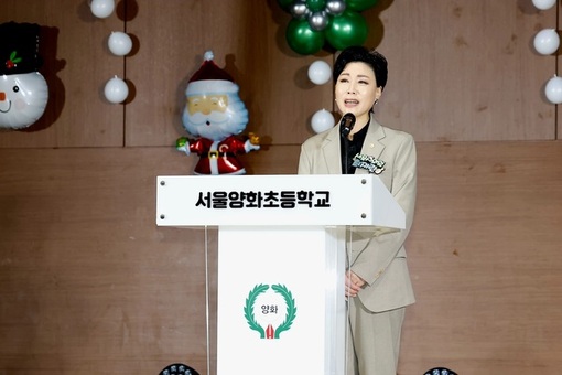  최재란 서울시의원, 양화초서 교육환경 개선 공로 인정