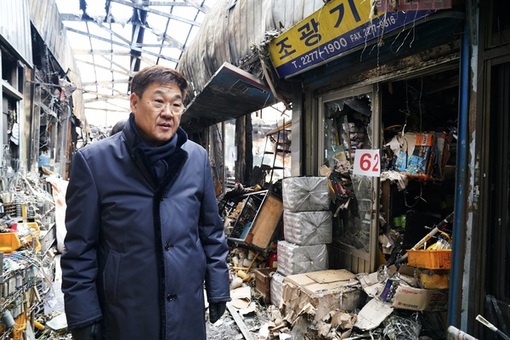 종로구, 장사동 화재 현장 점검 및 소상공인 지원 약속