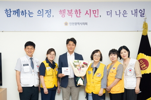 인천광역시의회 석정규 의원,  ‘희망풍차 나눔의원’ 동참하며 나눔 실천