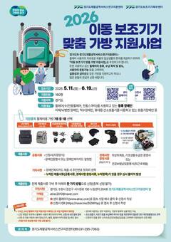 두 손도 자유롭고 물건도 안떨어지는 나에게 꼭 맞는 가방