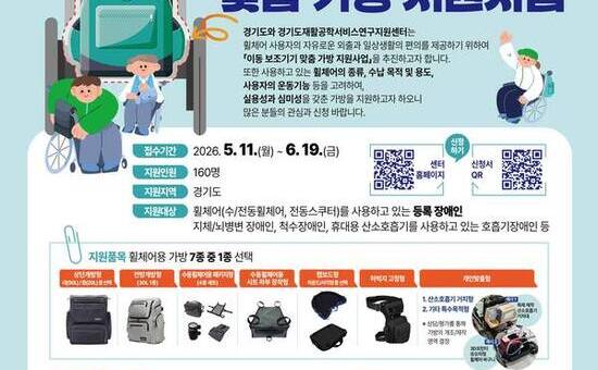 두 손도 자유롭고 물건도 안떨어지는 나에게 꼭 맞는 가방
