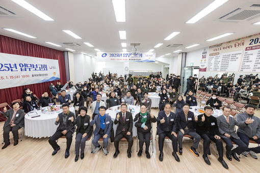 광진구,‘소통구청장’과 함께 동업무보고회 시작