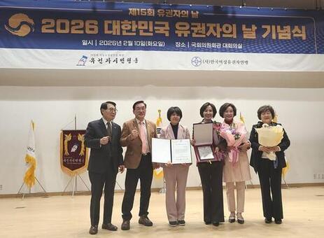 이숙자 운영위원장, ‘대한민국 유권자 대상’수상