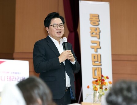 ‘나이 불문, 열정은 필수’ 동작구민대학, 2025년도 신입생 모집