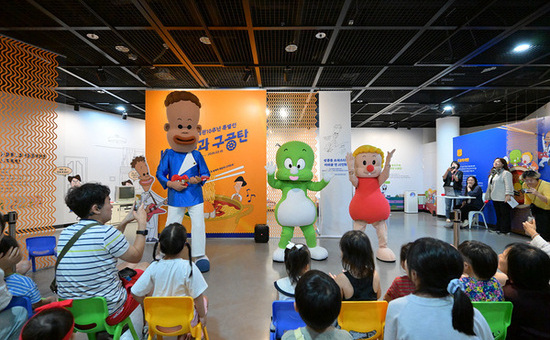 둘리뮤지엄, 어린이날 맞아 가족 참여형 문화행사 운영