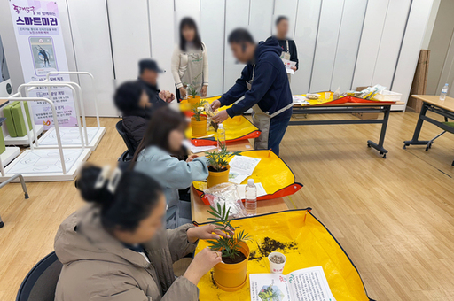 동대문구, 자살 유족 상처 어루만지는 ‘희망샘’ 운영