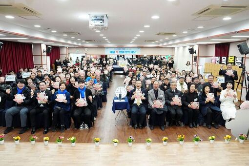 중랑구, ‘2026년 동(洞) 신년 인사회’ 개최