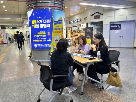 대구교통공사, 대구지방국세청과 협력 ‘무료 법률·세무·노무 종합상담센터’운영