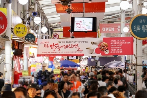 도봉구, 지역 시장 2곳 중기부 우수 등급…문화‧디지털로 상권활성화 견인 평