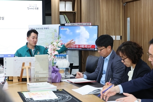 중동발(發) 경제 불안 도봉구, ‘비상경제대책’ 가동