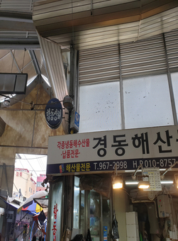 서울시, 청계천 무료 공공와이파이 …올해 핫플 등에 6,500대 추가설치
