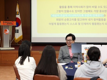 ‘너의 미래를 응원해’ 동작구, 학교 밖 청소년 챙긴다