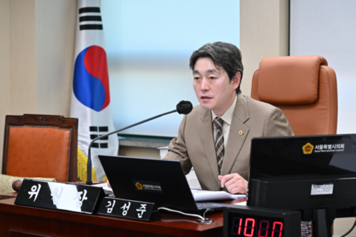 김성준 시의원,  “금천구 새벽 자율주행버스, 금천구청 출발로 노선 변경… 4월 말 운행 개시”