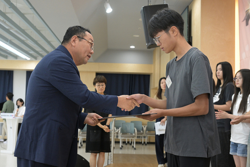 중구인재육성장학재단, 장학금 6720만원 지원