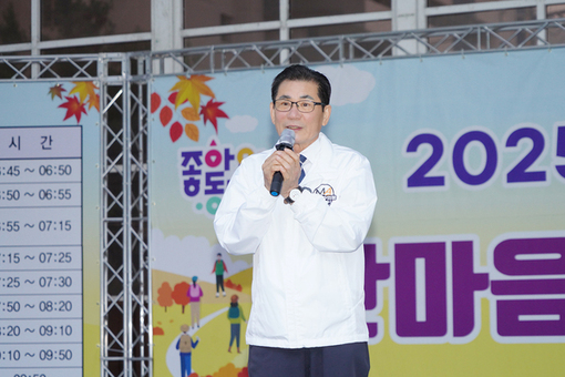 이태인 동대문구의장 동정