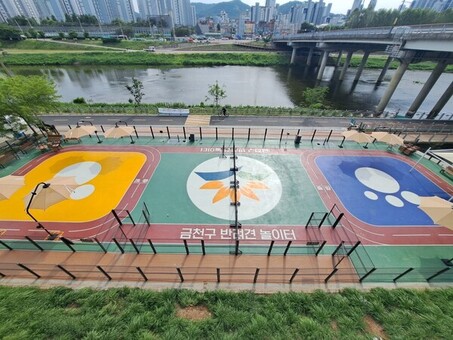 금천구 반려견 놀이터 잠시 쉬어갑니다... 12월 20일부터 겨울철 휴장