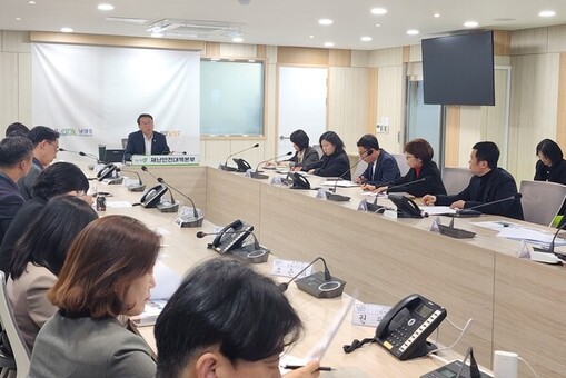 야외활동 증가 대비 공중화장실 점검…남양주시 “쾌적·안전한 환경 만든다”