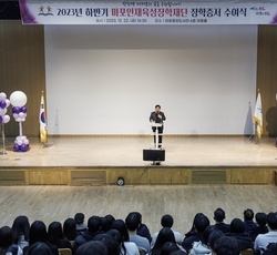 박강수 마포구청장, 마포인재육성장학재단 장학생 76명에 축하 전해