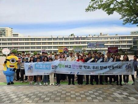 서울시의회 이새날 의원, 청소년 범죄예방 및 등굣길 교통안전 캠페인 참여