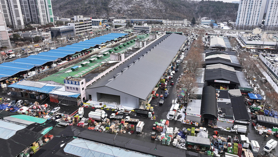 대구 농수산물도매시장 농산A동 재축 준공