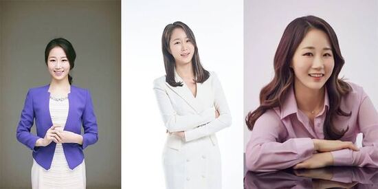 문현아 아나운서 첫 디지털 싱글 '프로틴(Protein)' 발매