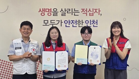 인천RCY, 전국 대회서 2관왕 영예