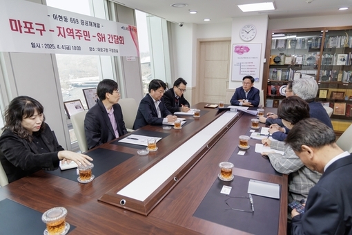 마포구 아현1구역, 원주민 품은 3476세대 대규모 단지로 재탄생