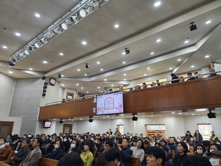 광진구, 구의동 46번지 일대 재개발사업 주민설명회 개최