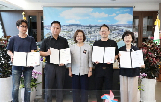 용산구, 골목상권 살리는 ‘골목형상점가’첫 지정